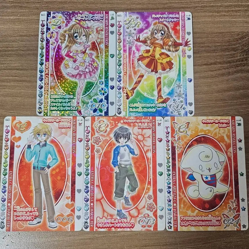 [BUNJANG] Rara's Style Diary 5 Card Bundle Set / 라라의 스타일기 카드 5장 일괄