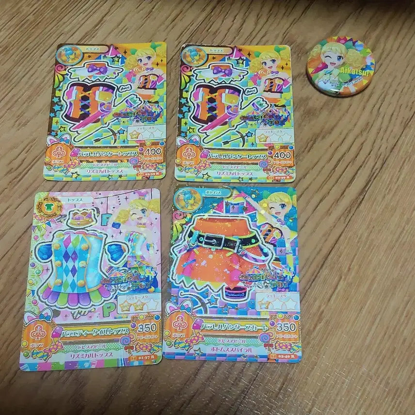 [BUNJANG] Aikatsu! Ichigo Stars! Rare Card & Saegusa Miki Can Badge Set / 아이카츠 아이엠스타 레어 카드 캔뱃지 사에구사 키이 연두 별자리 일판