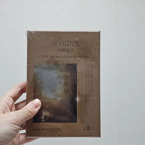 [BUNJANG] Nam Woo-hyun "Tree Of Life 3" Whitree Sealed Album / 남우현 식목일3 whitree 눈부셨다 미개봉