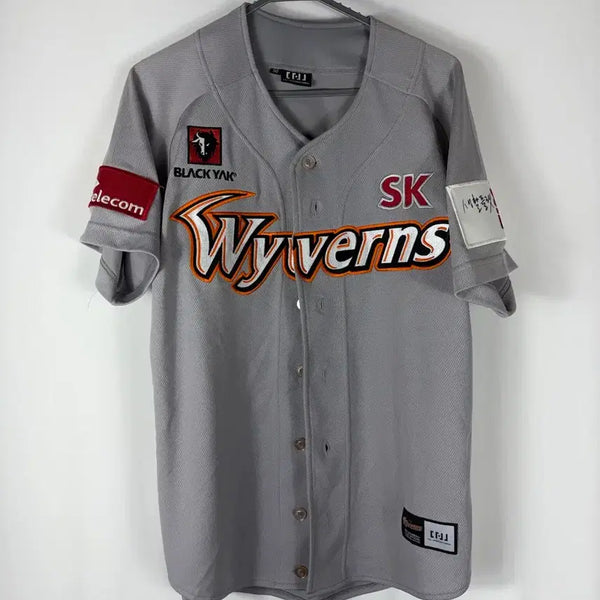 [BUNJANG] SK Wyverns Baseball Uniform Moon Kwang-eun / SK 와이번스 야구 유니폼 문광은 90