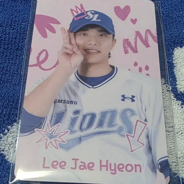 [BUNJANG] Samsung Lions Lee Jae-hyun Opening Day Photocard / 삼성라이온즈 오프닝데이 포카 이재현
