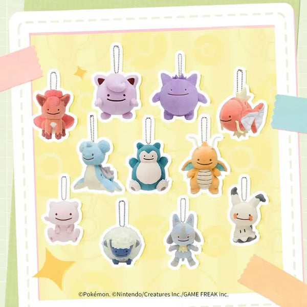 [BUNJANG] Pokemon Metamon Purin Merryp Mew Lucario Darumaka Gyarados Gengar Keyring / 포켓몬스터 메타몽 푸린 메리프 뮤 루카리오 따라큐 잉어킹 팬텀 키링