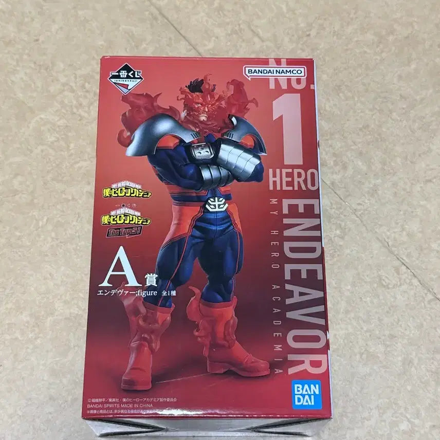 [BUNJANG] My Hero Academia Endeavor A Prize Figure (Unsealed) / (개봉) 택포 나의 히어로 아카데미아 엔데버 a상 피규어