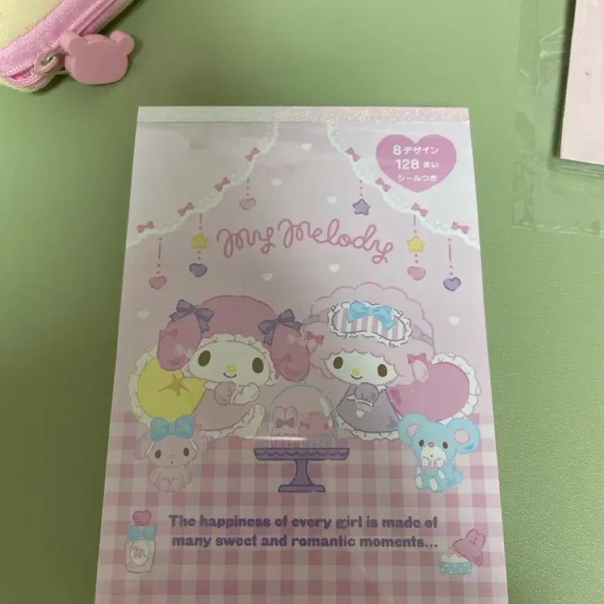 [BUNJANG] My Melody Stationery Set Paper Goods / 마이멜로디 편지지 모음 지류