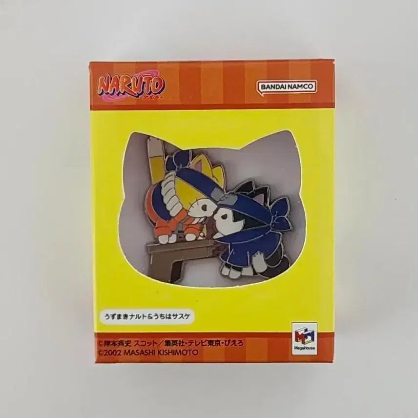 [BUNJANG] Naruto Nya-ru-to Metal Pin Badge - Naruto & Sasuke / (나루토) 냐루토 금속뱃지 / 나루토&사스케