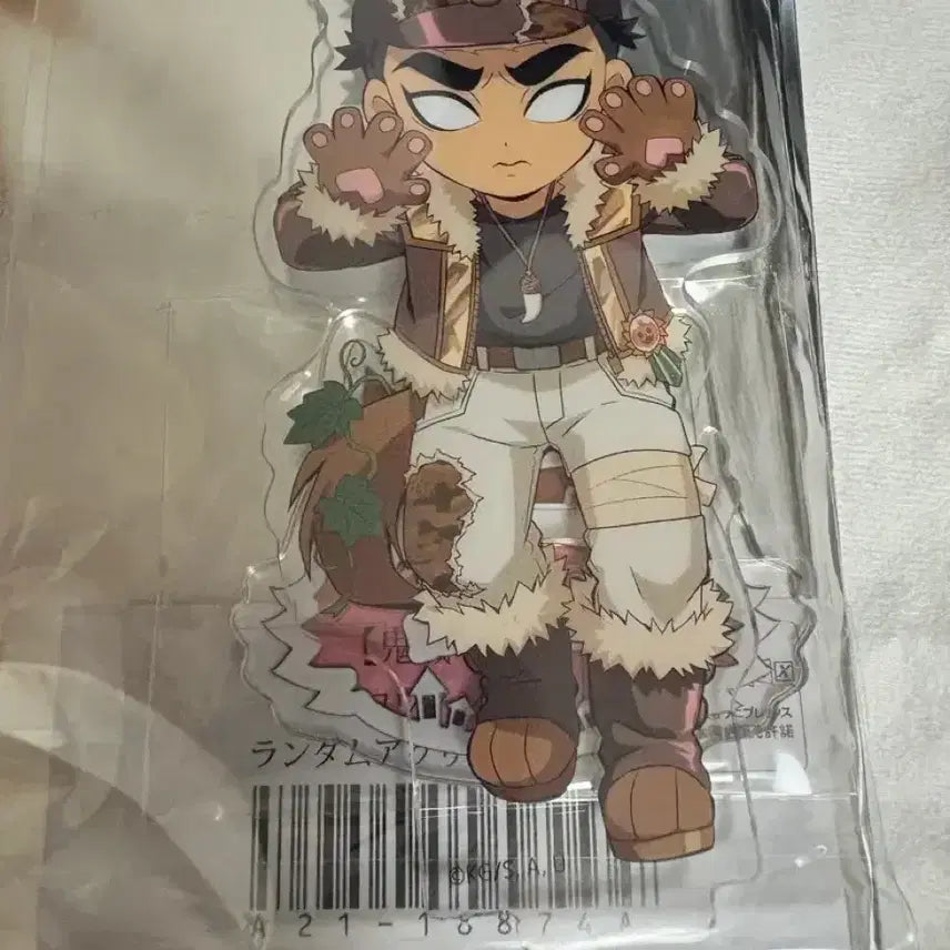 [BUNJANG] Demon Slayer Gyomei Himejima 2025 Halloween Acrylic Stand / 귀멸의 칼날 히메지마 교메이 2025 할로윈 아크릴 스탠드