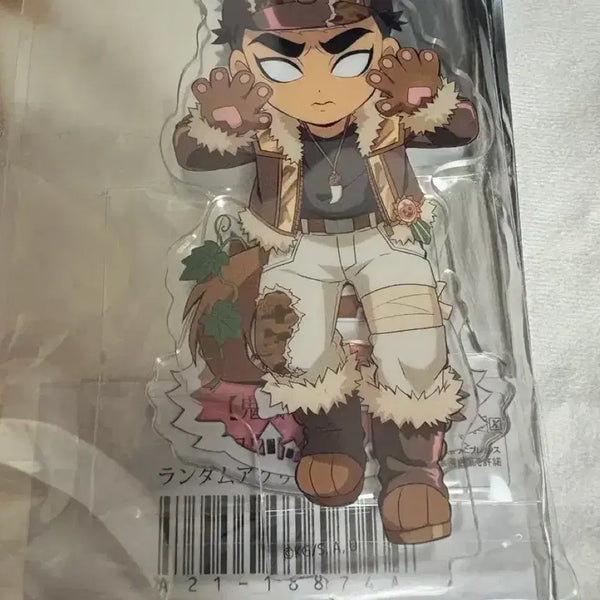 [BUNJANG] Demon Slayer Gyomei Himejima 2025 Halloween Acrylic Stand / 귀멸의 칼날 히메지마 교메이 2025 할로윈 아크릴 스탠드