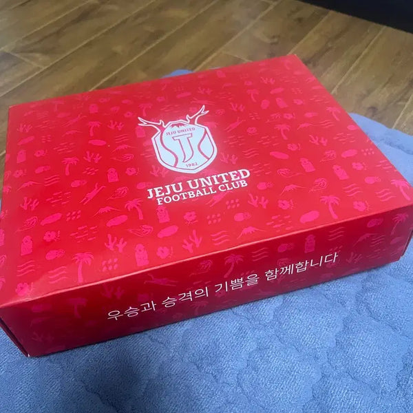[BUNJANG] Jeju United Championship & Promotion Commemorative Towel Box / 제주 유나이티드 우승 승격기념 수건박스