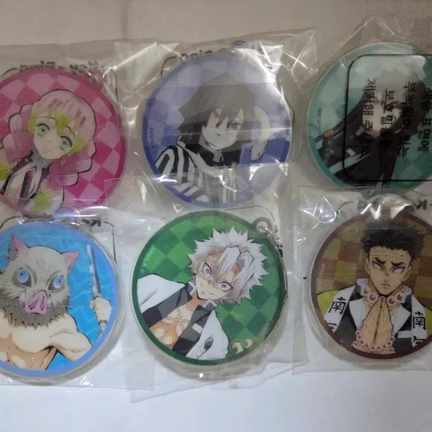 [BUNJANG] Demon Slayer 6종 Keychain Bundle Set (Sealed) / 귀멸의 칼날 키링 6종 일괄판매 (비닐 미개봉)