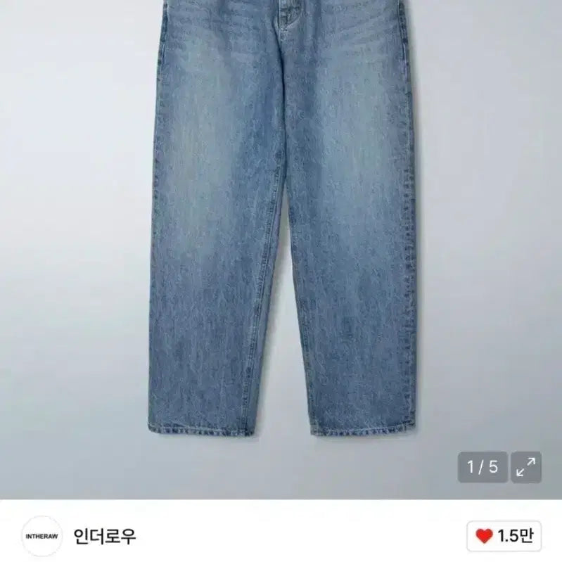 [BUNJANG] Rhow 5pk Wide Tapered Denim Pants - Faded Blue / [1] 인더로우 5pk 와이드테이퍼드 데님 팬츠 - 페이디드 블루