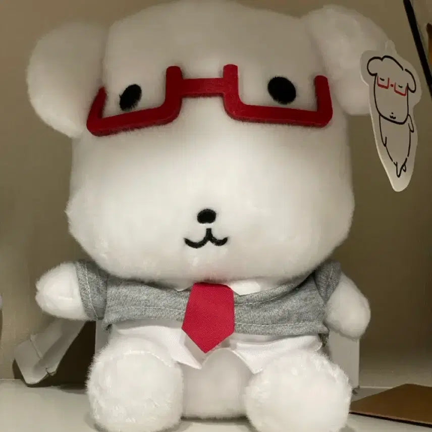 [BUNJANG] Dugganadi Medium Plush Doll / 듀가나디 인형