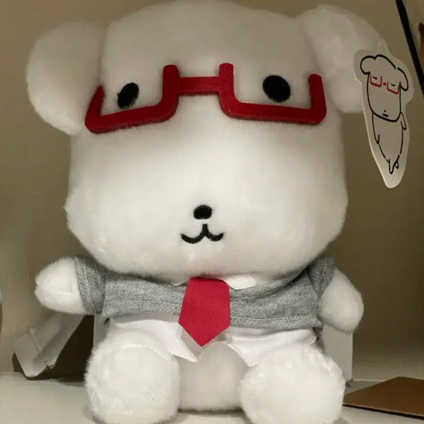 [BUNJANG] Dugganadi Medium Plush Doll / 듀가나디 인형