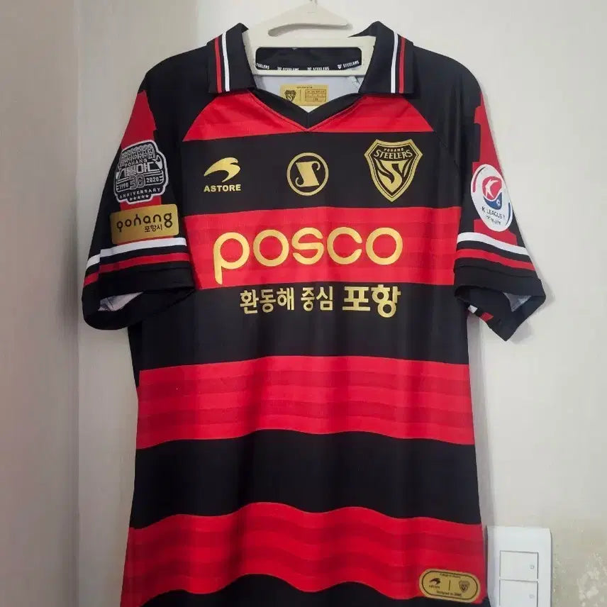[BUNJANG] Pohang Steelers 2020 30th Anniversary Football Jersey XL (105) / 포항스틸러스 2020년 30주년 유니폼 XL(105)