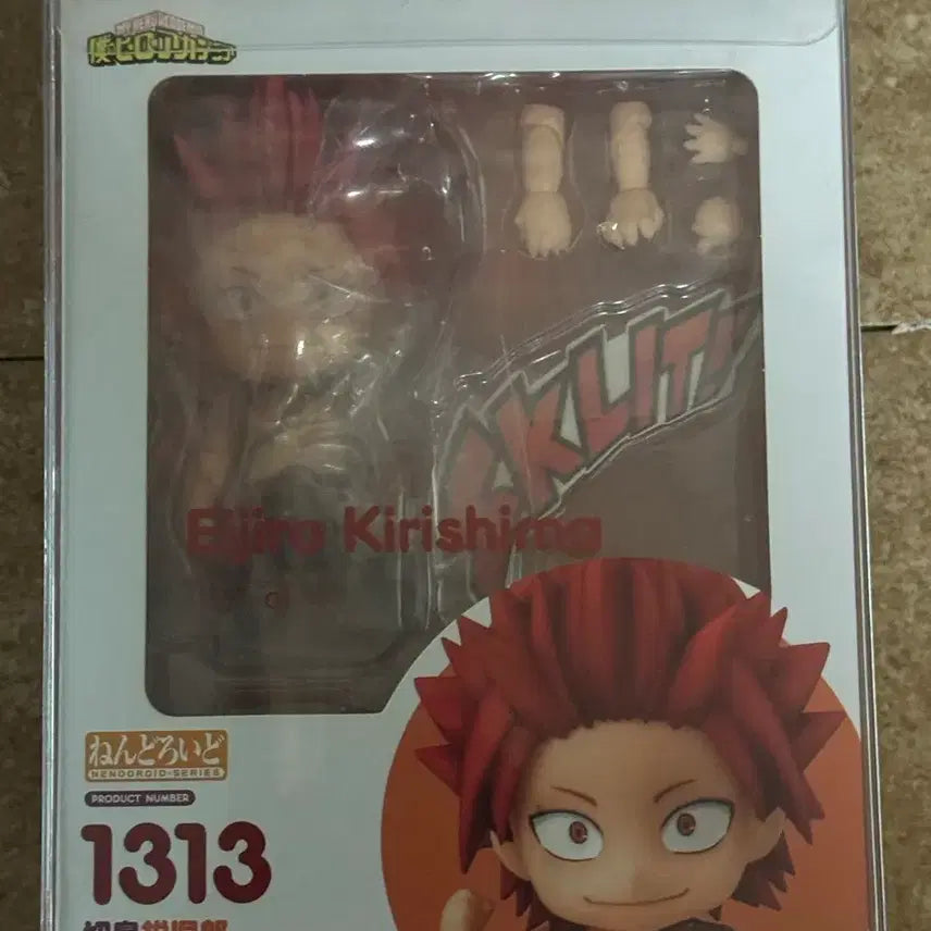 [BUNJANG] Good Smile Company My Hero Academia Eijiro Nendoroid #1313 / 굿스마일 히로아카 에이지로 넨도로이드 1313