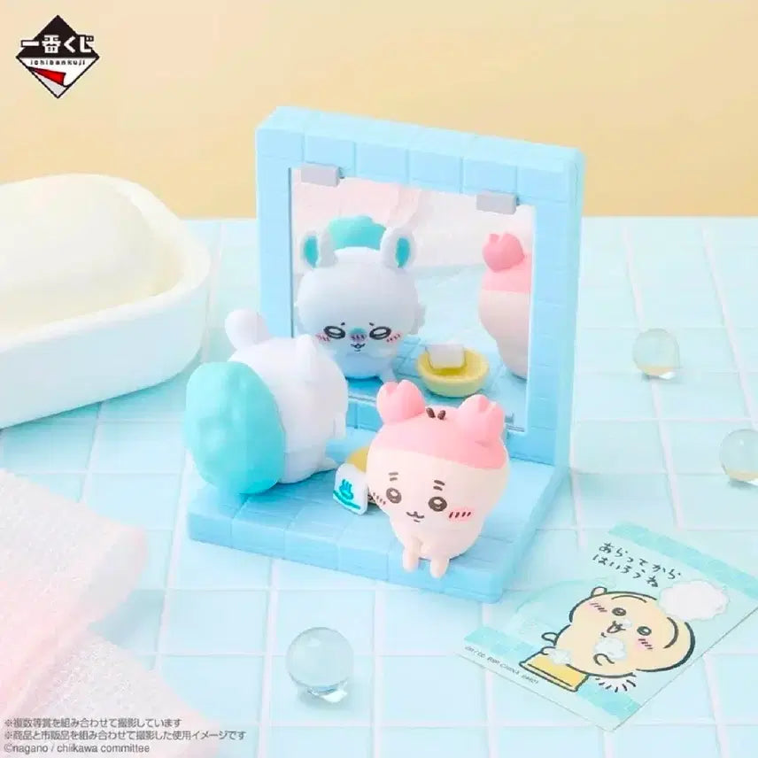 [BUNJANG] Chiikawa Onsen Lottery D Prize Momonga Crab Figure / 치이카와 온천 쿠지 d상 모몽가 카니