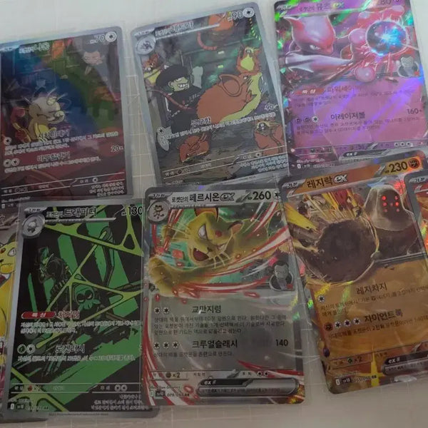 [BUNJANG] Pokemon Card Team Rocket's Dignity Meowth AR Persian Mewtwo Bundle Set / 포켓몬 카드 로켓단의 영광  냐옹AR 페르시온 뮤츠 등 일괄