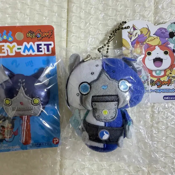 [BUNJANG] Yo-kai Watch Robonyan Type F Mascot Doll Keychain / 요괴워치 로보냥 F형 마스코트 인형 키링