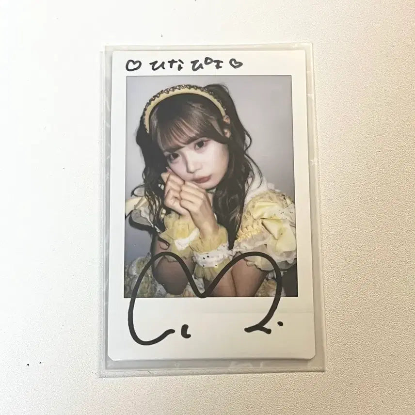 [BUNJANG] Q-STORY Lisa Signed Cheki Cutie Street Trading Card / 큐스토 후리 리사 싸인 체키 큐티스트릿 큐티스트리트 트레카