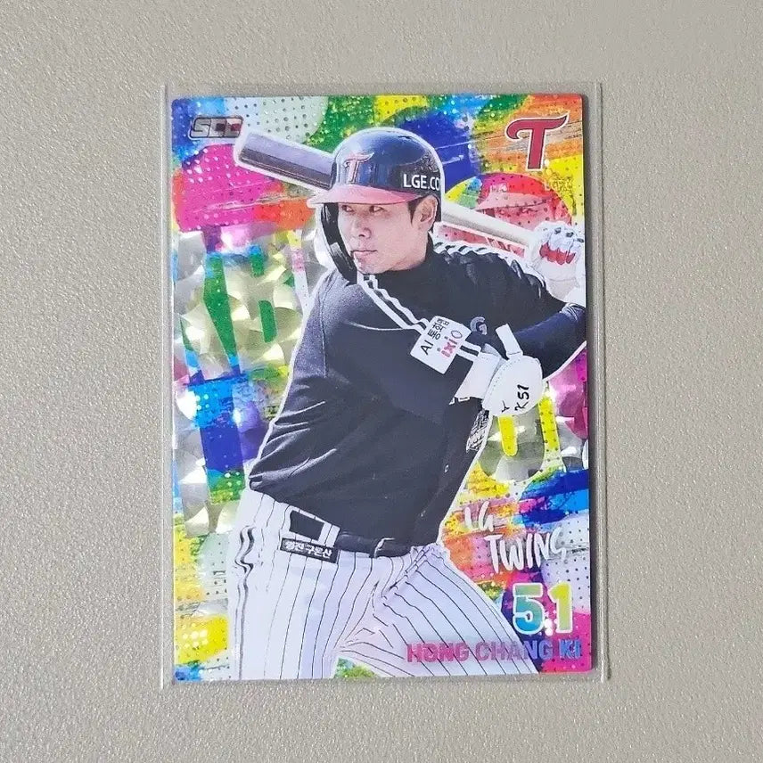 [BUNJANG] LG Twins Hong Chang-gi 2026 KBO Card Holo Parallel / 2026 KBO카드 [홀로패러렐-LG 홍창기]