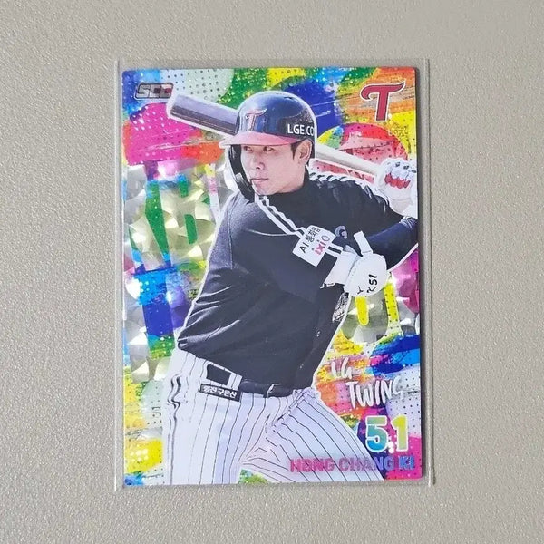 [BUNJANG] LG Twins Hong Chang-gi 2026 KBO Card Holo Parallel / 2026 KBO카드 [홀로패러렐-LG 홍창기]