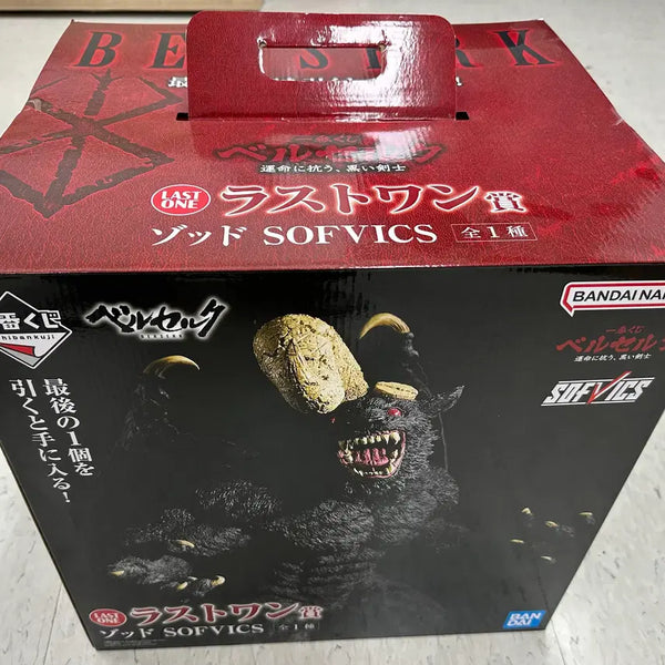 [BUNJANG] Berserk Ichiban Kuji Last One Prize JODU Figure (Sealed) / 베르세르크 제일복권 라스트원상 조드 미개봉