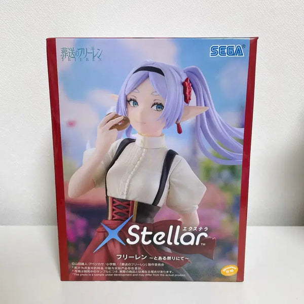 [BUNJANG] Frieren: Beyond Journey's End Stella Figure (Sealed) / 장송의 프리렌 스텔라 피규어 미개봉