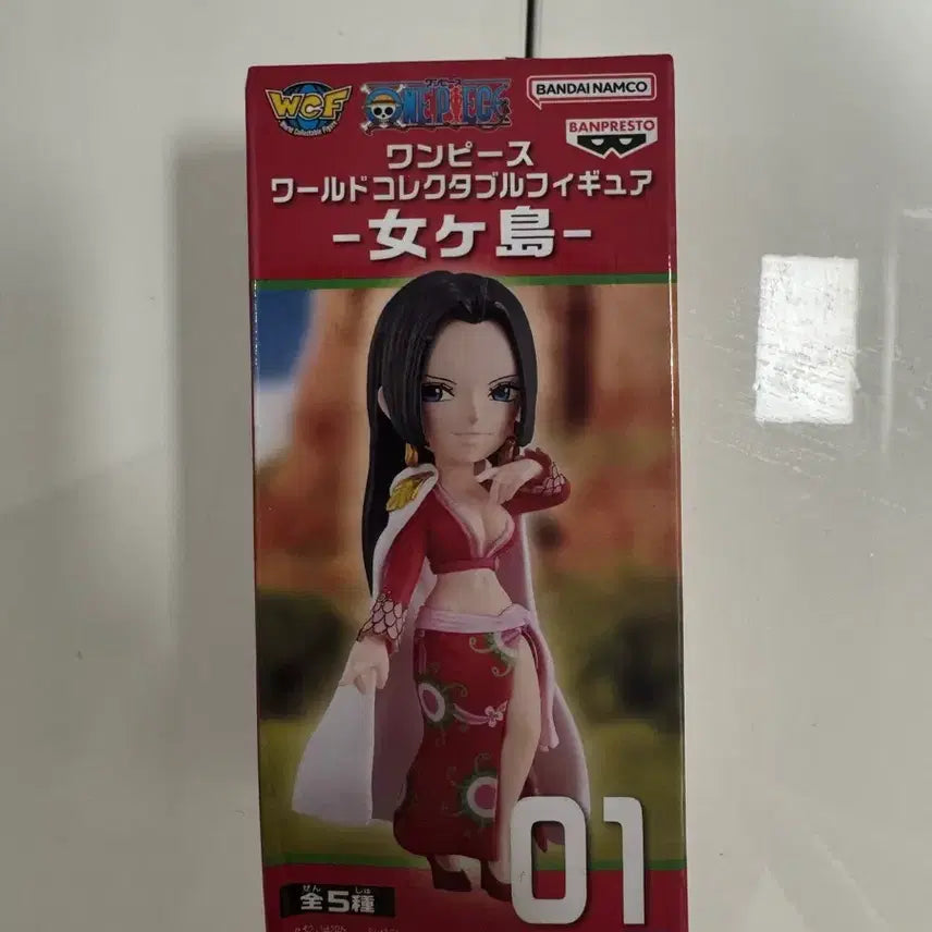 [BUNJANG] One Piece World Collectable Figure 01 - Boa Hancock / 원피스 월드 콜렉터블 피규어 01 - 보아 행콕