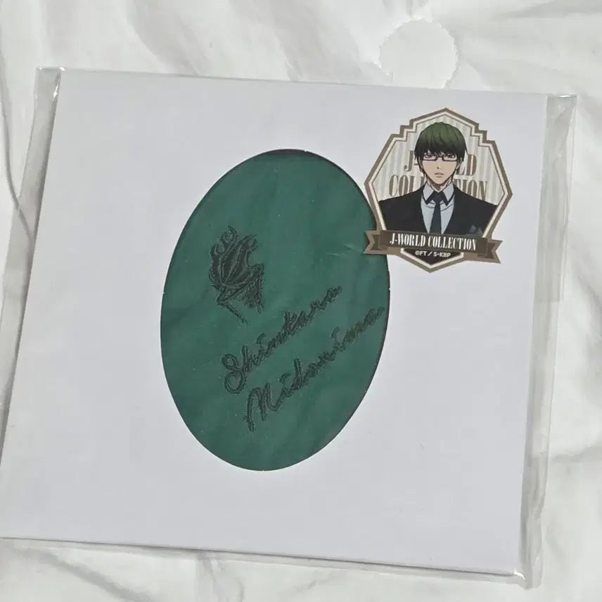 [BUNJANG] Kuroko's Basketball Midorima Hand Towel / 쿠로코의 농구 쿠농 쿠로바스 미도리마 손수건 판매합니다