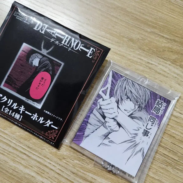 [BUNJANG] Death Note Kuji Kira Acrylic Keyring / 데스노트 쿠지 아크릴 키링 키라