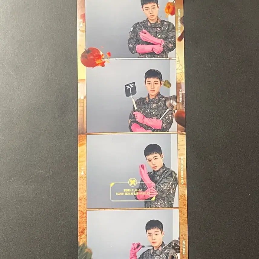 [BUNJANG] Park Jihoon Photoism Photocard / 취사병 포토이즘 박지훈 1매