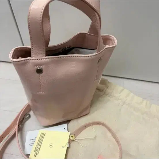 [BUNJANG] MinuitMute Remood Mini French Pink Bag / 미닛뮤트리무드미니 프렌치핑크