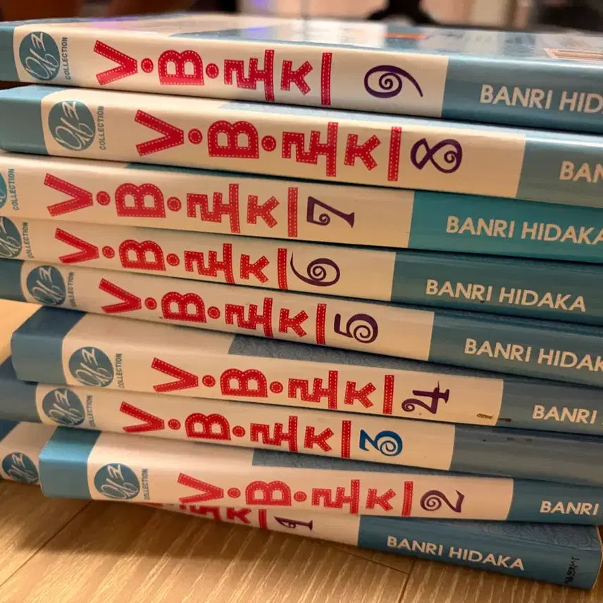 [BUNJANG] v.b. Rose (Velvet Blue Rose) Manga Volume 1-9 First Edition Set / v.b.로즈(벨벳블루로즈)만화책 1~9권 초판