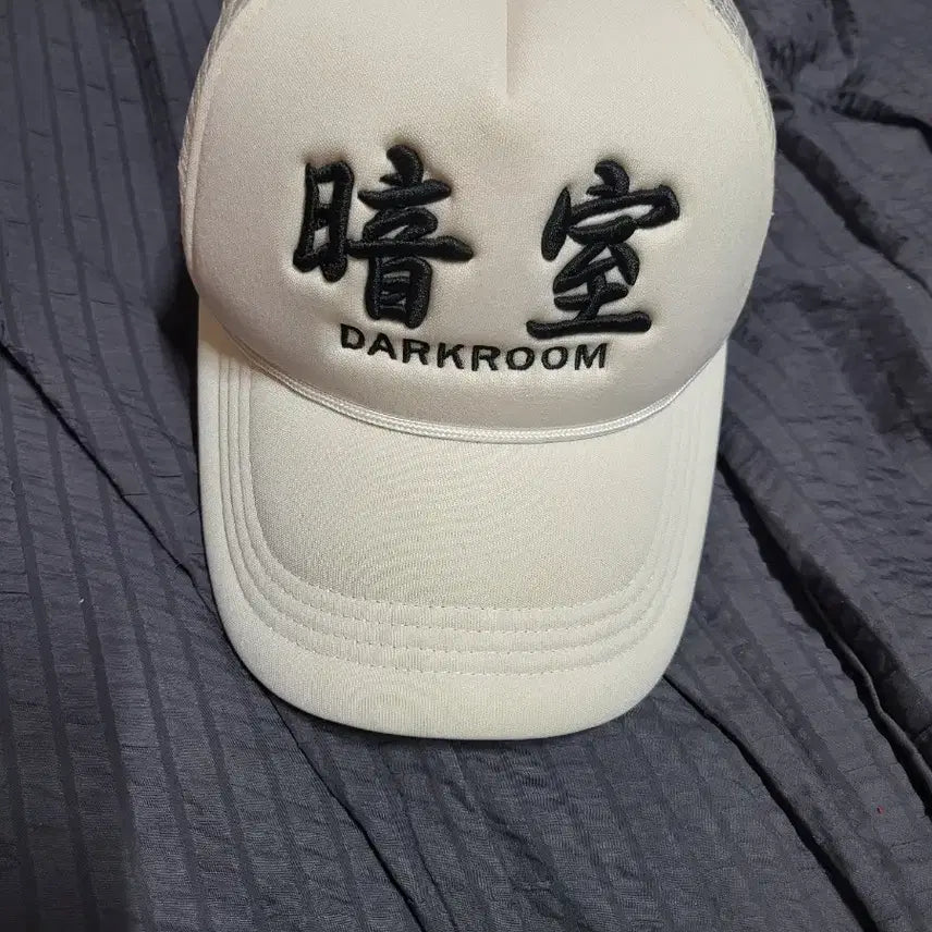 [BUNJANG] Darkroom Embroidered Mesh Ball Cap / 다크룸   암실 볼캡 여름모자