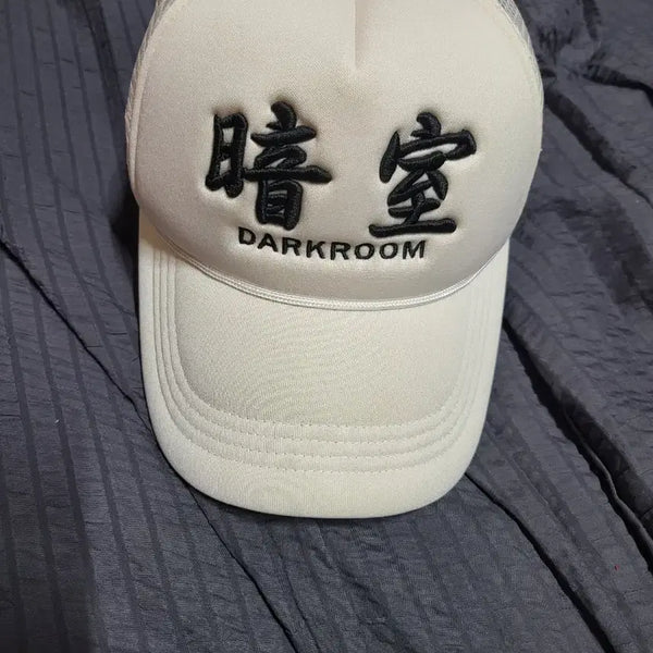 [BUNJANG] Darkroom Embroidered Mesh Ball Cap / 다크룸   암실 볼캡 여름모자