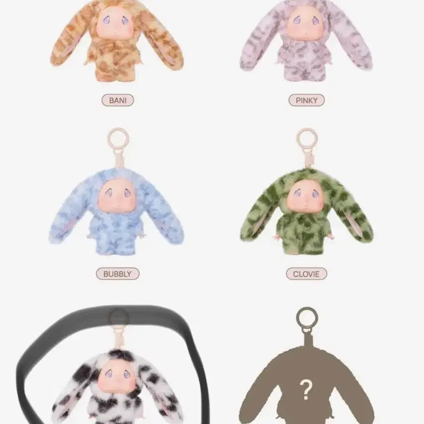[BUNJANG] Gloomy Keyring Muwi / 글로니키링 무위