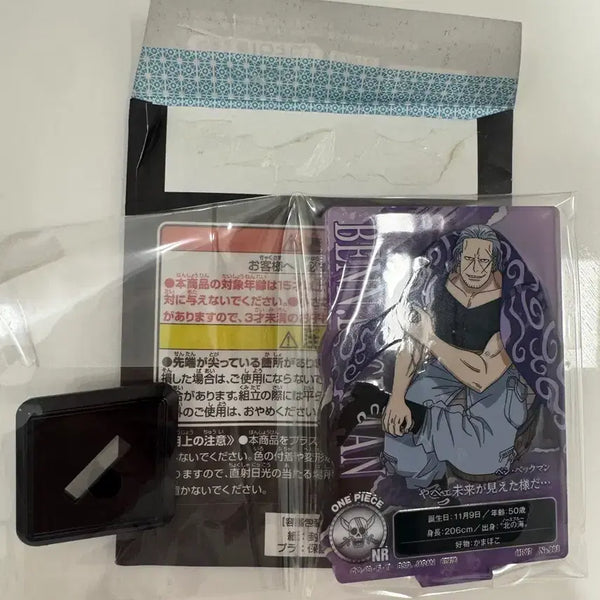 [BUNJANG] One Piece Ban Beckman H Prize Acrylic Stand / 원피스 H상 벤 베크만 아크릴 스탠드
