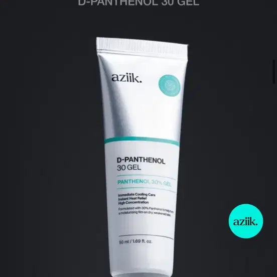 [BUNJANG] Agiq D-Panthenol 30 Gel / 아지크 D-판테놀 30 젤