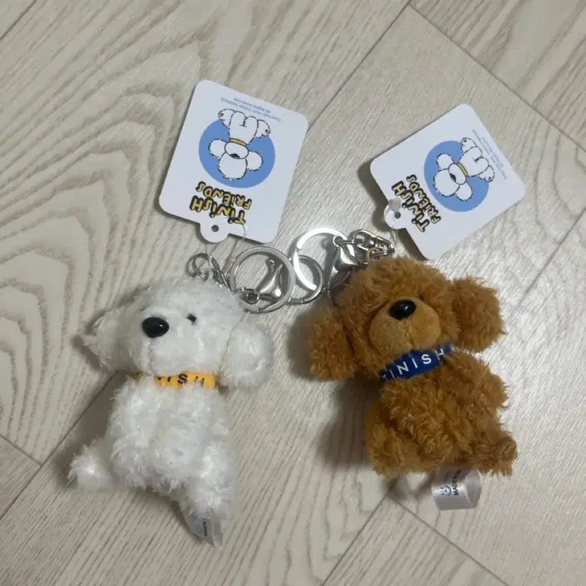 [BUNJANG] Twitch Friends Dog Keyring Brown/White Bundle / 트위치 프렌즈 강아지 키링 브라운/화이트 일괄