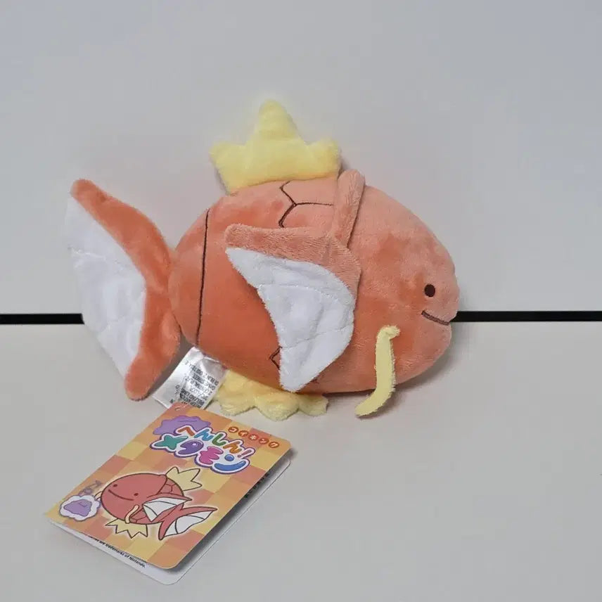 [BUNJANG] Pokemon Metamon Magikarp Plush Toy / 포켓몬 변신메타몽 인형 잉어킹