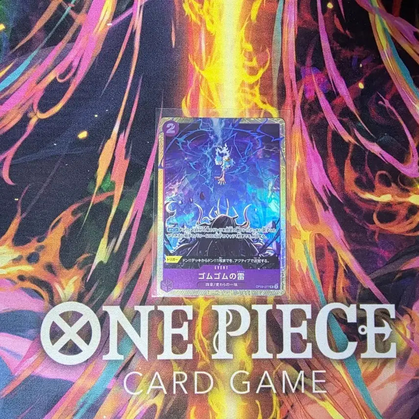 [BUNJANG] One Piece Card Game Gomu Gomu Lightning Album Version / 일판 원피스 카드게임 고무고무 번개 앨범 버전