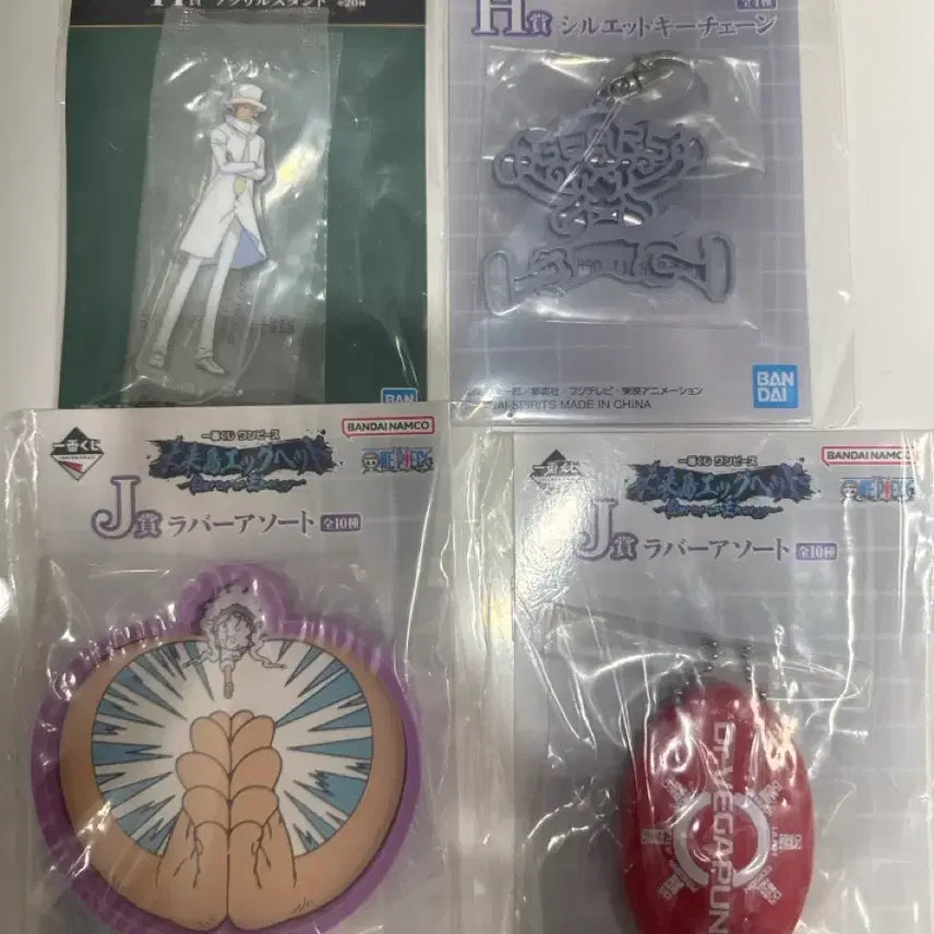[BUNJANG] Ichiban Kuji One Piece Goods Set (Acrylic Stand, Keychain, Badge) / 제일복권 원피스 굿즈 세트 (아크릴 스탠드, 키체인, 뱃지)