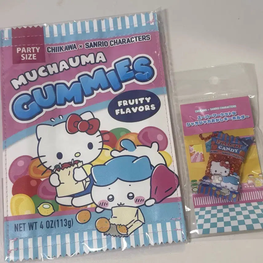 [BUNJANG] Chiikawa x Sanrio Supermarket Collaboration Hachiware Pouch & Keychain Bundle / 치이카와 산리오 슈퍼마켓 콜라보 하치와레 파우치, 키링 일괄