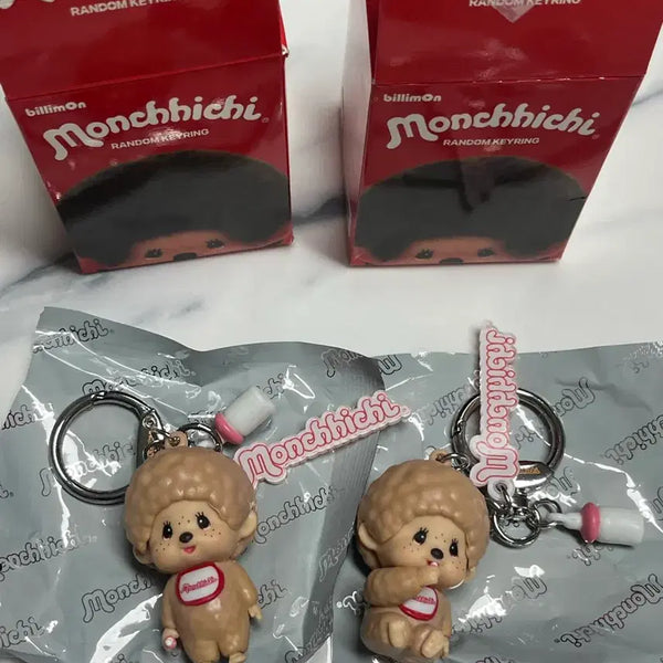 [BUNJANG] Monchhichi Beige Keychain / 몬치치 베이지 키링