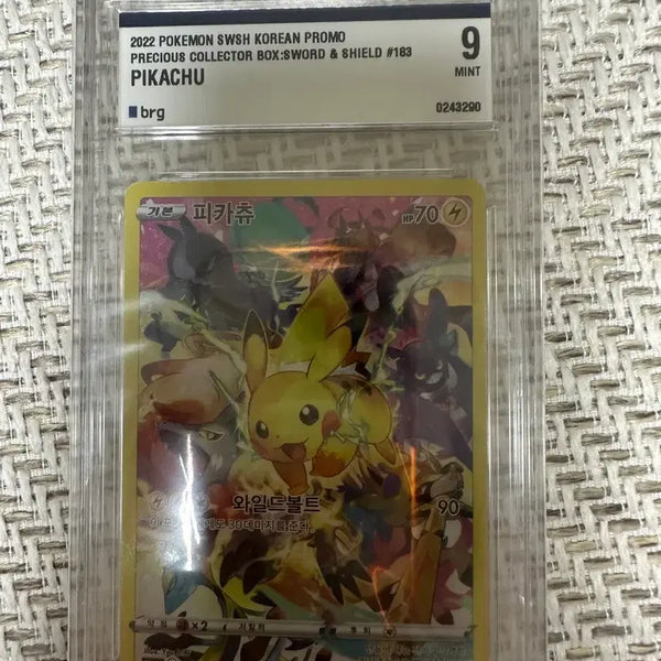 [BUNJANG] 2022 Pokemon Card Pikachu Wild Bolt PSA 9 Mint / 2022 포켓몬 카드 피카츄 프레셔스 9등급 민트