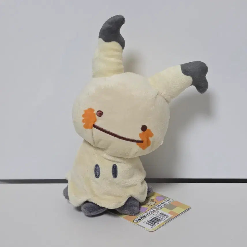 [BUNJANG] Pokemon Ditto Transformation Togedemaru Plush / 포켓몬 변신메타몽 인형 따라큐