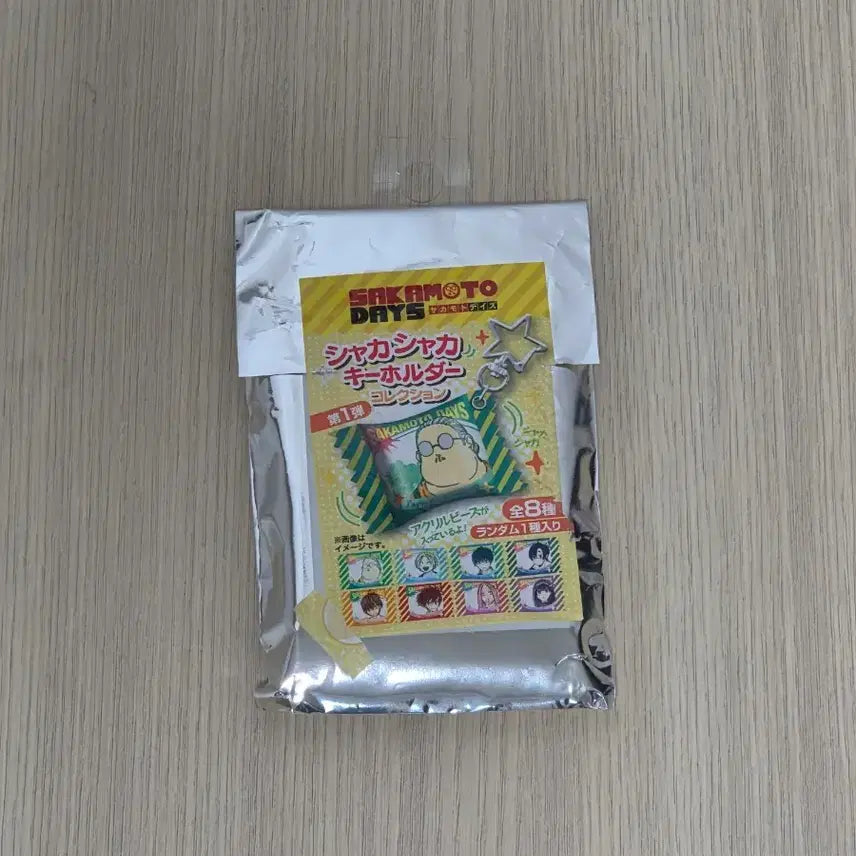 [BUNJANG] Sakamoto Days Shakashaka Acrylic Keyring / 급처 사카모토데이즈 사카데이 사카모토 샤카샤카 키링 아크릴