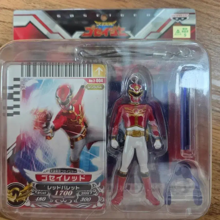 [BUNJANG] Gosei Sentai Goseiger Gosei Red Action Figure & Card Set (Sealed) / 슈퍼전대 고세이져 고세이 레드 피규어 파워레인져 미개봉
