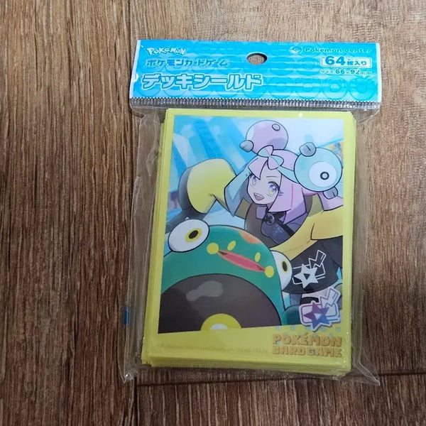 [BUNJANG] Pokemon Card Game Moyamoya Sleeves (Card Shield) - Sealed / 포켓몬 카드 게임 미개봉 모야모 슬리브(카드실드)