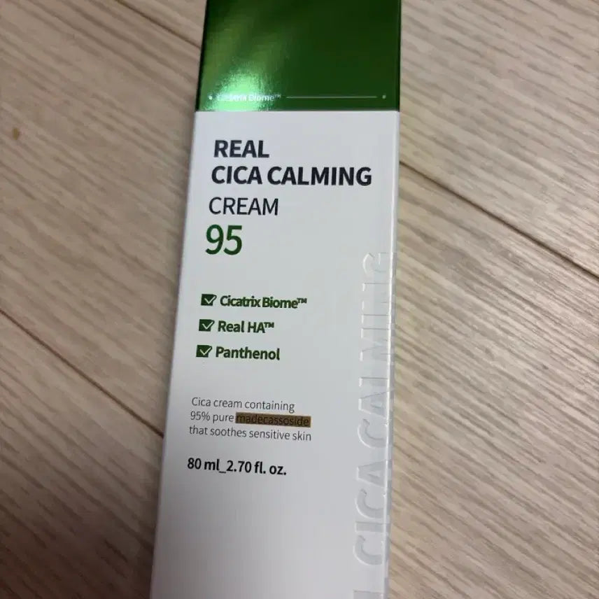 [BUNJANG] Wellage Real Cica Calming Cream / 웰라쥬 리얼 시카 카밍 크림