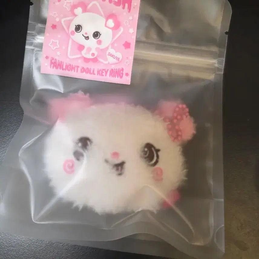 [BUNJANG] NCT WISH Sakuya Fanlight Keyring / 엔시티위시 팬라이트 키링 사쿠야 팡이 미개봉